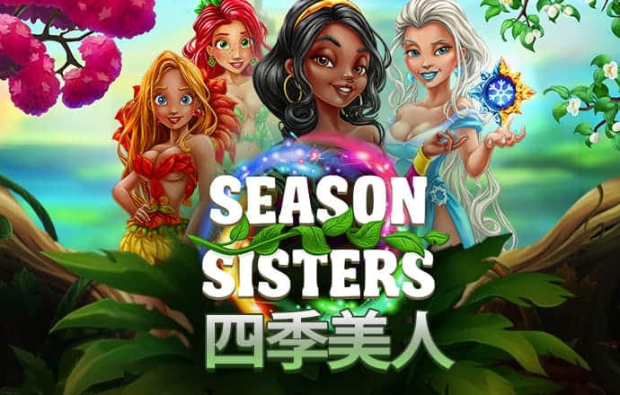 棒球高高手
